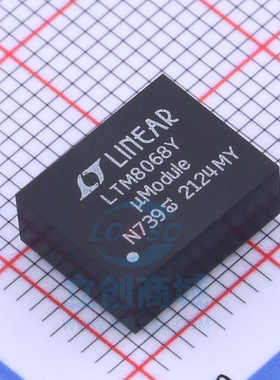 原装 假一赔十 LTM8068EY#PBF LTM8068Y BGA-38 电源模块