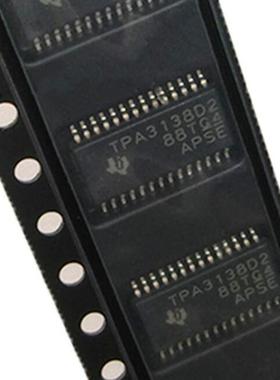 原装 假一赔十 TPA3138D2PWPR TPA3138D2 HTSSOP28 D类音频放大器