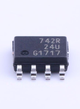 原装 假一赔十 BSP742R 丝印 742R SOP-8 智能低边开关功率芯片