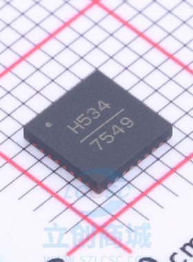 原装 假一赔十 HMC534LP5ETR HMC534LP5E QFN-32 丝印H534 振荡器