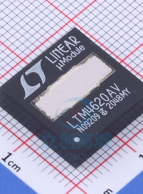 原装 假一赔十 LTM4620AEV#PBF LTM4620AV LGA-144 电源模块