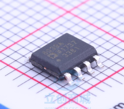 原装 假一赔十 AD8039ARZ-REEL7SOP-8 AD8039A 运算放大器芯片