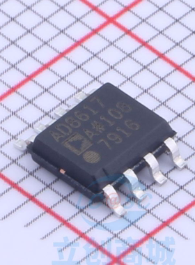 原装 假一赔十 AD8617ARZ AD8617A AD8617 SOP-8 精密放大芯片IC
