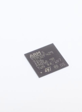 原装 假一赔十 STM32F429IIH6 32F429IIH6 BGA-176 单片机芯片