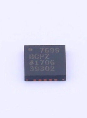 原装 假一赔十 AD7699BCPZRL7 AD7699BCPZ LFCSP-20 模数转换芯片