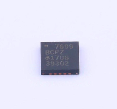 原装 假一赔十 AD7699BCPZRL7 AD7699BCPZ LFCSP-20 模数转换芯片