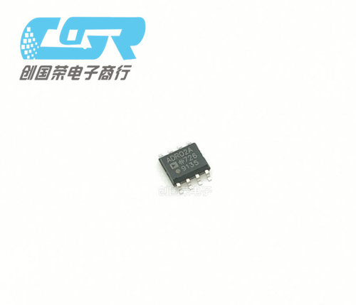 原装 假一赔十 ADR02ARZ-REEL7 SOP-8 ADR02A 精密基准电压芯片IC