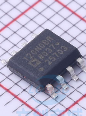 原装 假一赔十 ADUM120N0BRZ-RL7 120N0BR SOP-8数字隔离器芯片IC