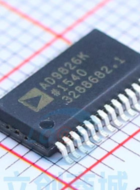 原装 假一赔十 AD9826KRSZRL AD9826KRSZ AD9826K SSOP-28 芯片