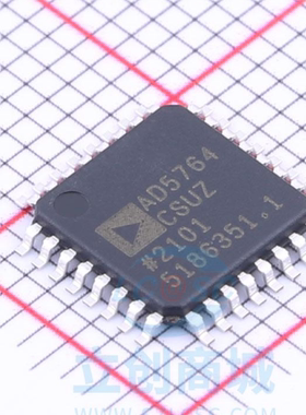 原装 假一赔十 AD5764CSUZ-REEL7 TQFP-32 AD5764 数模转换芯片