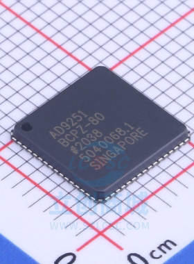 原装 AD9251BCPZRL7-80 AD9251BCPZ-80 LFCSP-64 模数转换芯片IC