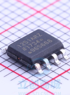 原装 假一赔十 ADUM1251ARZ-RL7 1251ARZ SOP-8 数字隔离器芯片IC