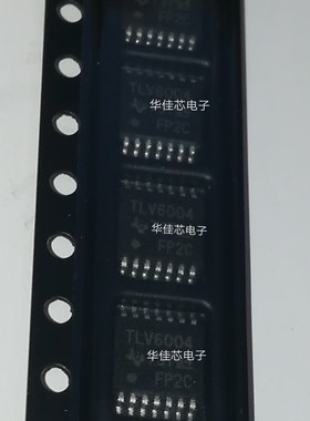 原装 假一赔十 TLV6004IPWR IPW TLV6004 TSSOP-14 运算放大器