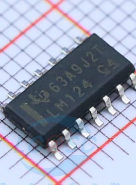 原装 假一赔十 LM124DR SOP-14 LM124 运算放大器芯片IC