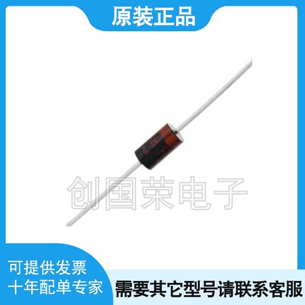 全新原装RP1H氩弧高压引弧板倍压高压快恢复二极管电焊机常用配件