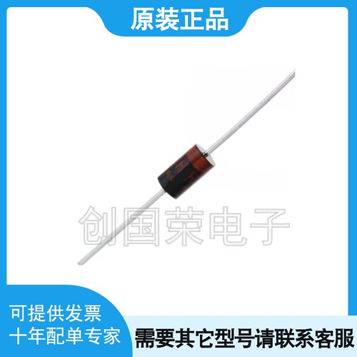 电焊机常用高压二极管RP1H