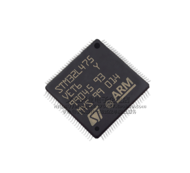 原装 假一赔十 STM32L475VET6 32L475VET6 LQFP-100 32位单片机