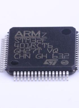 原装 假一赔十 STM32F401RCT6 401RCT6 LQFP-64 微控制器单片机