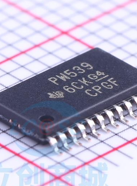 原装 假一赔十 TCA9539PWR TCA9539PW 丝印PW539 TSSOP-24 扩展器