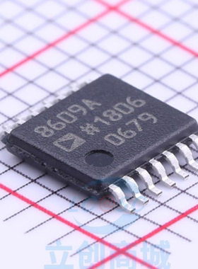 原装 假一赔十 AD8609ARUZ-REEL TSSOP-14 8609A仪表放大器芯片IC
