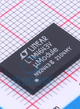 原装 假一赔十 LTM4643IV#PBF LTM4643V LGA-77 电源模块