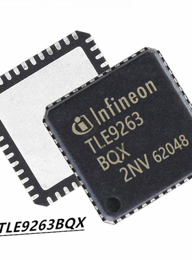 原装 假一赔十 TLE9263BQX TLE9263 VQFN-48 汽车级 控制器芯片