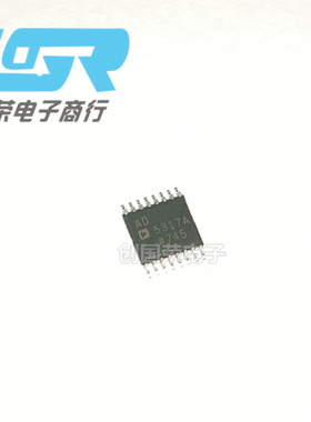 原装 假一赔十 AD5317ARUZ-REEL7 TSSOP-16 AD5317A 数模转换器