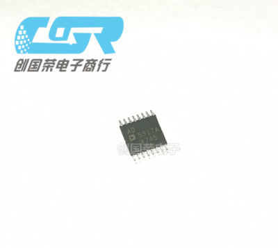 原装 假一赔十 AD5317ARUZ-REEL7 TSSOP-16 AD5317A 数模转换器