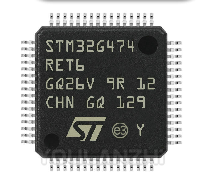 原装 假一赔十 STM32G474RET6 32G474RET6 LQFP-64 单片机芯片
