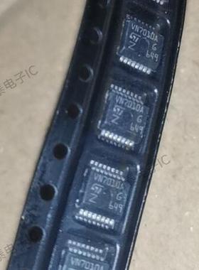 原装 假一赔十 VN7010AJTR 丝印VS7010A SSOP-16 电桥驱动器芯片