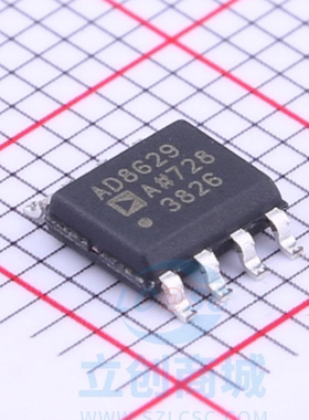原装 假一赔十 AD8629ARZ-REEL7 SOP-8 AD8629A 运算放大器芯片IC