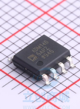 原装 假一赔十 ADM1486ARZ SOP-8 ADM1486A  RS-485/422芯片IC