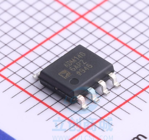 原装 假一赔十 ADM1486ARZ SOP-8 ADM1486A  RS-485/422芯片IC
