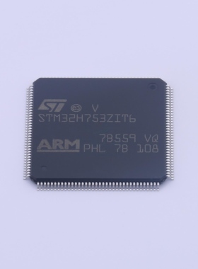 原装 假一赔十 STM32H753ZIT6 32H753ZIT6 QFP-144 32位单片机
