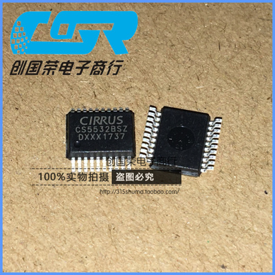 原装 假一赔十 CS5532BSZ CS5532-BSZ SSOP-20 模数转换器芯片