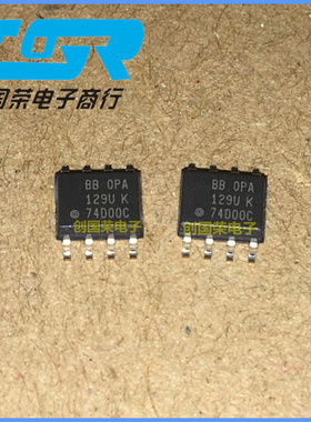 原装 假一赔十 OPA129U OPA129 SOP-8 线性仪表放大器芯片