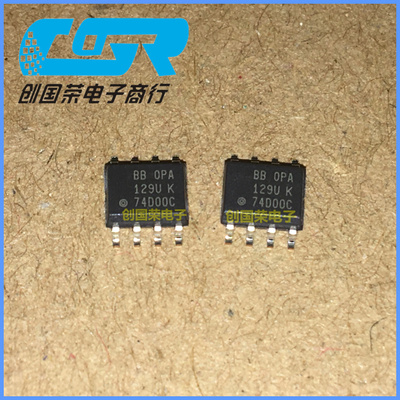 原装 假一赔十 OPA129U OPA129 SOP-8 线性仪表放大器芯片