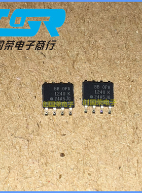 原装 假一赔十 OPA124U SOP-8 低噪声的精密差动运算放大器芯片IC