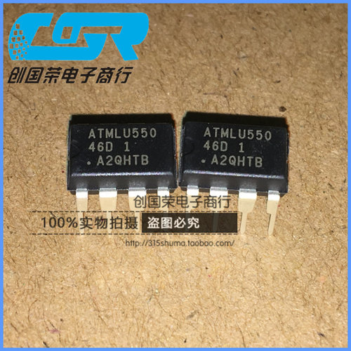 全新进口原装 AT93C46 AT93C46D-PU 全新 直插DIP-8 存储器芯片