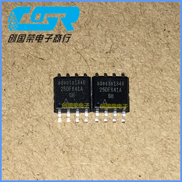 全新原装 AT25DF641A-SH-T AT25DF641A-SH-B 25DF641A SOP8