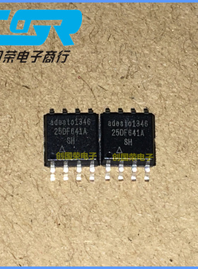 全新原装 AT25DF641A-SH-T AT25DF641A-SH-B 25DF641A SOP8
