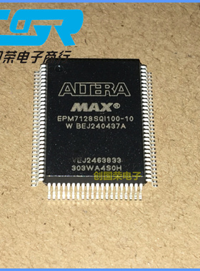 原装 假一赔十 EPM7128SQI100-10 EPM7128SQI100-10N TQFP-100