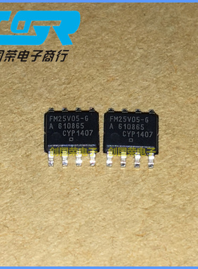全新原装 FM25V05-G FM25V05-GTR 512Kbit 3V非易失性铁电存储器