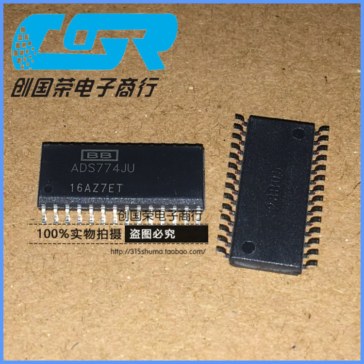 全新原装 ADS774JU ADS774 模数转换器 贴片 现货可直拍 SOP-28