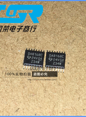 原装 假一赔十 DAC8168ICPWR DAC8168 ICPW DA8168C TSSOP-16