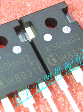 原装 假一赔十 IKW50N60H3 K50H603 TO-247 50A 600V IGBT三极管