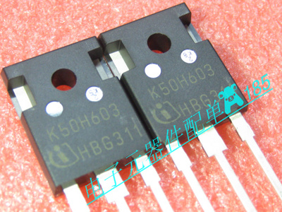 原装 假一赔十 IKW50N60H3 K50H603 TO-247 50A 600V IGBT三极管