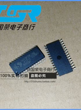 原装 假一赔十 SH79F0819M SOP28 8位闪存MCU 中颖单片机微控制器