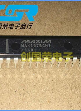 全新原装 MAX197BCNI DIP-28 MAX197 进口正品芯片 直插 假一赔十
