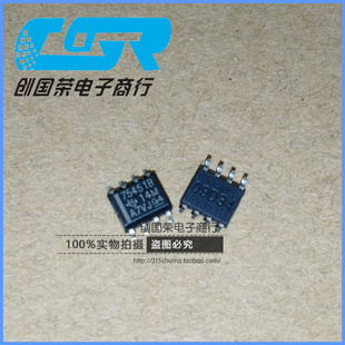 原装 假一赔十 SN75451BDR SOP-8 75451B 贴片 双线驱动器芯片IC